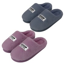 쿠넬 겨울 방한 실내화 커플거실화 세트, 밍크퍼(퍼플+그레이)