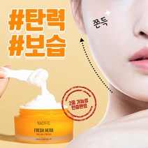 네시픽 프레쉬 허브 오리진 영양 보습 크림 50ml, 2개