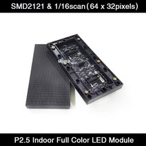 LED 광고판 전광판 차량 휴대용 미니 간판 실내 풀 컬러 P25 SMD 디스플레이 모듈 매트릭스 HD 패널160x80mm 64x32 픽셀 광고용 비디오 월 267EA 2, 단일옵션