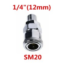 공압 피팅 공기 압축기 호스 퀵 커플러 플러그 소켓 커넥터 SP20 PP20 SM20 PM20 SH20 PH20 SF20 PF20., 03 SM20