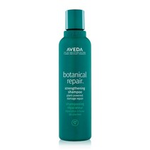 보태니컬 리페어 스트렝쓰닝 샴푸 200ml_손상모발용