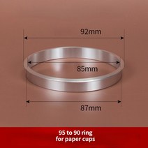 컵실링기 90/95 구경 컵 실러 알루미늄 링 라운드 밀크 티 자동 수동 밀봉 기계 스틸 부품 1 피스, [06] F, 1개