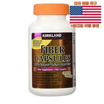 Kirkland Signature 파이버 캡슐 360정 보충제 커클랜드 시그니처 Fiber 미국 직구 사은품 추가증정