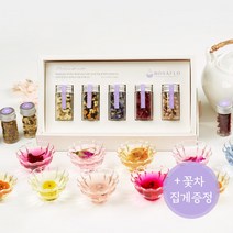 국산 수제꽃차 5종선물세트+집게포함 메리골드 목련 장미 국화 벚꽃 아카시아 맨드라미 마리골드 해당화 꽃차 생일선물 부모님 답례품, 꽃차 D세트(랜덤발송)