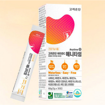 프리미엄 멀티 비타민 가루 고려 은단 비타민c d 애니타임 분말 60g(2g*30포) 아연 비오틴 엽산 판토텐산 함유, 2개