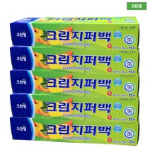 크린랲 크린지퍼백 30cmx35cm 15매 5개, 특대(XL) 이상
