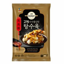 CJ더마켓 짬뽕 짜장 칠리 새우 탕수육 소스 탑티어 고메 바삭쫄깃한 탕수육 깐풍기 유린기 유산슬 양장피 찹쌀 450G, 8개