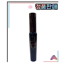 [에뛰드] 래쉬펌 컬픽스 마스카라, 2호 브라운, 1개