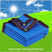 천막 hdpe uv 보호 그늘 메쉬 70-85 그늘 속도 자동차 차고 태양 노상 타프, 푸른, 4x4m