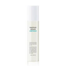 뮤토페이스 피부과 세라마이드 콜라겐 히알루론산 EGF 페스트플렉스 리페어앰플 120ml