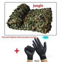 군사 위장 그물 사냥 정원 전망대 차 천막 흰색 파란색 녹색 검은 정글 사막 색상, 01 Jungle camouflage