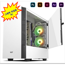 그래픽용컴퓨터 포토샆용 디자인용PC 영상편집용 캐드용 조립식본체 (당일발송), 그래픽 울트라사양