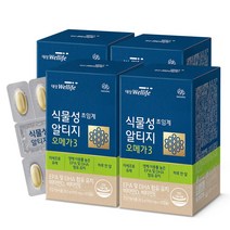 대상웰라이프 식물성 초임계 알티지 오메가3 4박스 (950mg x 120캡슐) 100%정품 160523
