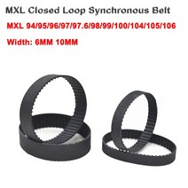 롤러컨베이어 바퀴 롤러컨베이어 10m mr 1pcs mxl 닫기 루프 타이밍 벨트 94, 10mm, 1개, 105mxl(b131mxl)