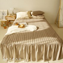 모노체크 나노화이바 누빔 침대스커트(SS)