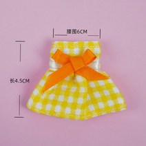 YMY-OB BJD 구체관절 인형 헤드 스몰 바디 움직이는 액세서리 신발 의류, Clothes only-8