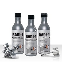 대림기업 라디원 라디에이터 녹방지제 250ml
