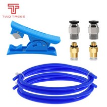 파이프절단기 pvc커터기 멀티커터PTFE 튜브 TL-Feeder hotend RepRap Rostock Bowden 압출기 1.75mm 필라, 01 Type-A 2M set kit