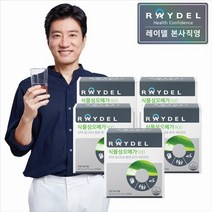 레이델 식물성오메가900 60캡슐 x 5, 상세설명 참조, 1세트