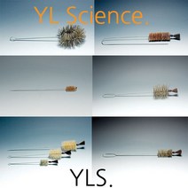[YLS] 국산 실험도구 세척솔 (비이커솔 실린더솔 뷰렛솔 스포이드솔 플라스크솔 피펫솔 시험관솔) Brushes (Korea), Test Tube Brush (시험관용 세척솔) 대