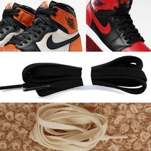 에어 조단1 호환 신발끈 운동화끈 백보드 골프 브레드 범고래 슈레이스 shoelace