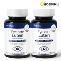 로니웰 아이케어 루테인 500mg 90캡슐 x 2개 6개월분, 상세설명 참조, 없음