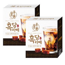 [담터] 흑당 라떼20T +20T 총 40T, 상세 설명 참조, 상세 설명 참조