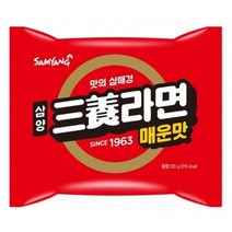 삼양라면 매운맛 120gx20봉지