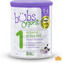 버브스 유기농 목초사료 유아용 조제분유 1단계 800g, 상품선택