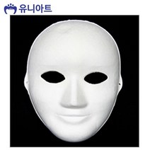 PRV187789유니아트 (종이탈) 7500 종이탈 반가면 (5개입) (27.미소탈)