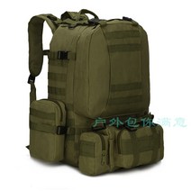해외 군장 재난가방 완전군장 백패킹배낭 등산 베낭 약초 군용 밀리터리 백팩 남자 여자 하이킹 캠핑 미군배낭 미군가방 80L-15456, 옵션01