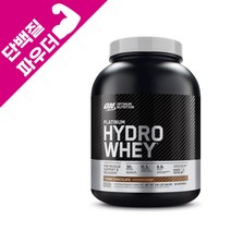하이드로 웨이 프로틴 헬스 단백질 보충제 초코맛 1.64kg 40회분