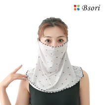 플라워 쿨마스크 7종_자외선차단 쿨링마스크 햇빛가리개, 그레이