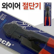 f코텍 와이어 절단기 K1170 전선절단 피복탈피 컷팅기, dl_상품선택_tlq