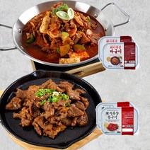 [미식일상] 저온숙성 돼지목살왕구이 600g x 2팩 + 돼지목살짜글이 500g x 2팩, 상세 설명 참조