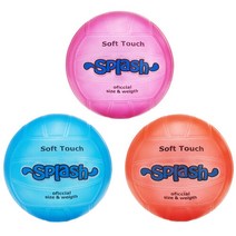 브랜드없음 비치발리볼 3컬러, 오렌지