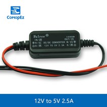 변환기 dcDC 스텝 다운 컨버터 12V ~ 5V 2.5A 방수 자동 보호 차량 전원 12v LED 전류 안정기, 01 12V to 5V 2.5A