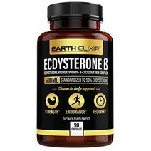 Earth Elixir 엑디스테론 보충제 500 mg(90캡슐) w 엑디스테론 히드록시프로필-β-시클로덱스트린 복합체 90 베타 엑디스테론으로 표준화 - 필러 없음 - 글루텐 없음