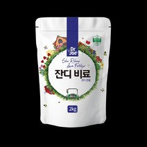 화분 산소 비료 잔디 성묘용 골프장 텃밭 완효성 215736EA * HONI, 본상품선택