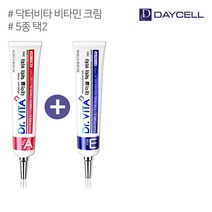 데이셀 닥터비타 비타민 크림 30ml 2개세트 (5종 택2), 01_비타민 크림 A 30ml_02_비타민 크림 B 30ml