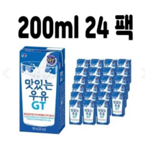 [오늘출발]맛있는우유 GT 멸균 200ml/ 24개 흰우유 남양우유 칼슘