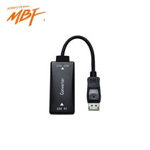 엠비에프 MBF-HDP430 HDMI to DP 컨버터