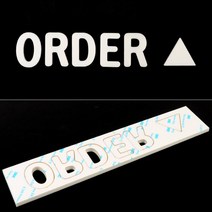 심플 테이크아웃 아크릴스카시 인테리어 계산대 DIY, 제품선택, ORDER - 블랙