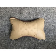 자동차 좌석 목 베개 1 개 자궁 경부 보호 안전 머리 받침 지원 휴식 쿠션 액세서리 범용, 05 Beige
