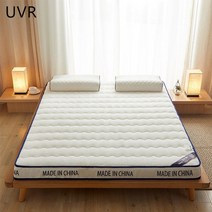 딱딱한매트리스 단단한토퍼 침대파운데이션 Uvr 양고기 벨벳 하드 코튼 매트리스 두꺼운, 120x200cm, 두께 4cm, 하얀