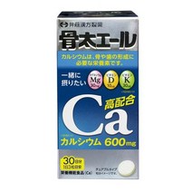 itohkampo 이토한방 튼튼한 뼈 영양제 30일분 요구르트맛 칼슘 600mg(1일당) 마그네슘 비타민D 비타민K 함유 [영양보충제], 단일