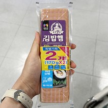 목우촌 주부9단 김밥햄 170g x 2 x 2개_보냉백포장, 아이스보냉백포장