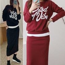 러브포텐 여성 롱스커트 트레이닝복세트 루즈핏 뒷트임 롱치마+맨투맨 긴팔티 상하세트 여자 봄가을 스커트 츄리닝세트 [달콤디저트포함]