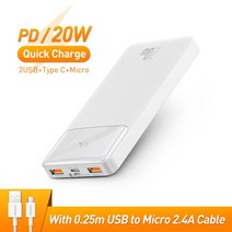 차박배터리 캠핑용배터리 파워뱅크 Baseus-30000mAh 보조배터리 20W 휴대용 충전기 아이폰 샤오미용 외, [02] 30000mAh, [02] White