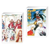 만화 이번 생은 가주가 되겠습니다 1부. 1-2권 세트 + 이누야샤 와이드판 27 (전2권), 디앤씨웹툰비즈